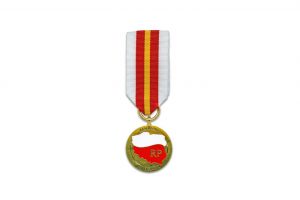 Arsenal Награжден Медалью «Заслуженный Для Экспорта»
