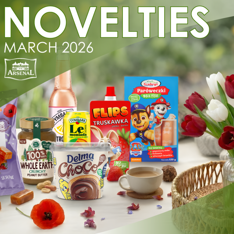 Arsenal PL Offer Novelties March 2026