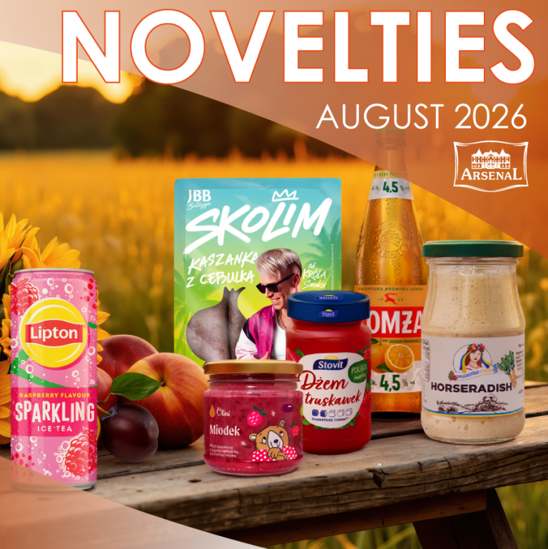 Arsenal PL Offer Novelties August 2026